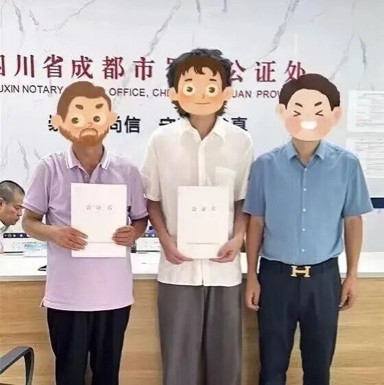 腾盛圆中医教育8月师承公证完成：学历不够也能怎样走合规中医师承路