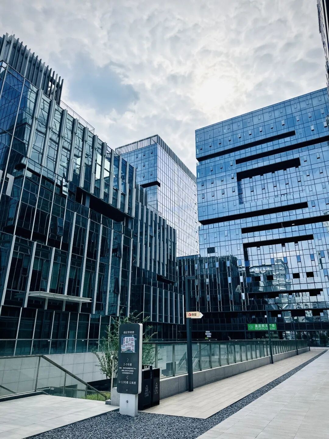 中房商学院9月12日中房思享会:番禺国企产业园区资源赋能与招商运营案例教学