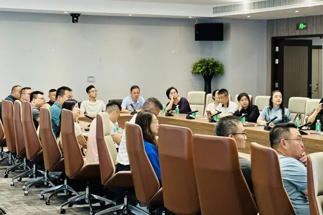 中房商学院9月12日中房思享会:番禺国企产业园区资源赋能与招商运营案例教学