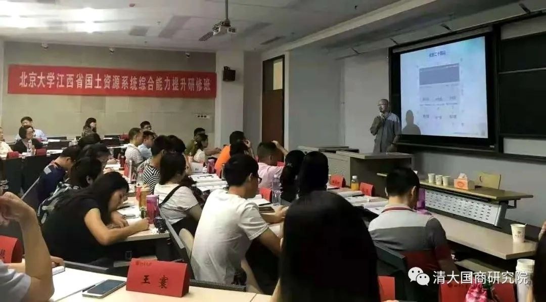 北斗先生第101期梅花易数与天机决策研习会10月17-18日北京开课