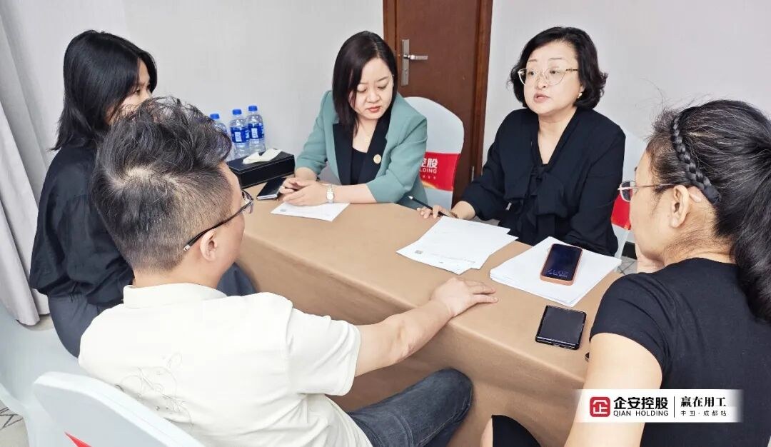 魏俊妮、陈兴星、刘静华授课:企安《赢在用工》人才战略班9月11-13日成都站收官