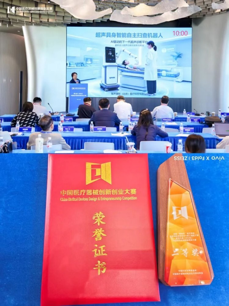 北清经管九月第二周教学活动回顾:苑静涛履新、通州校友会与清大EMBA121班同步开展