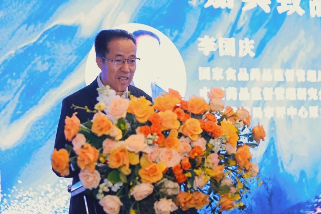 李国庆、涂光晋等授课：商帅商学院全国医药行业董事长班20期9月12日至13日开学