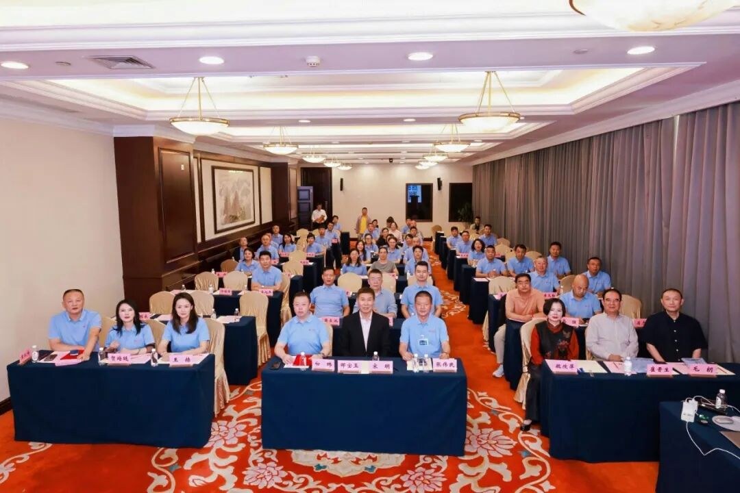 邹宝玉、白玮履新：商帅商学院大健康企业家山西校友会第三届理事会9月12日太原换届