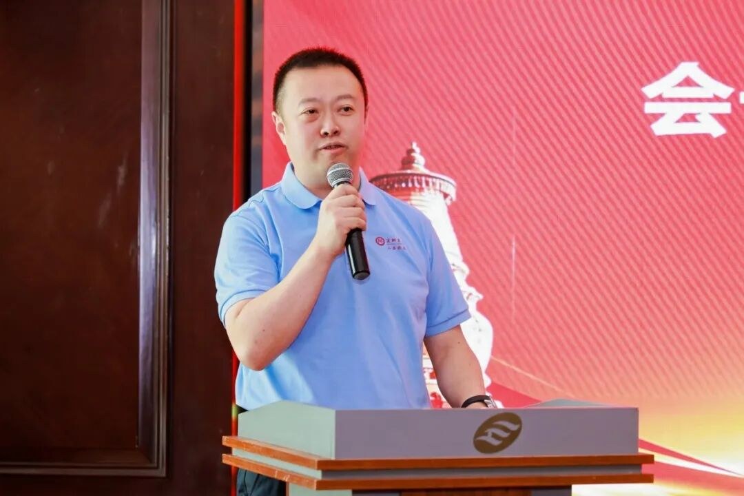 邹宝玉、白玮履新：商帅商学院大健康企业家山西校友会第三届理事会9月12日太原换届