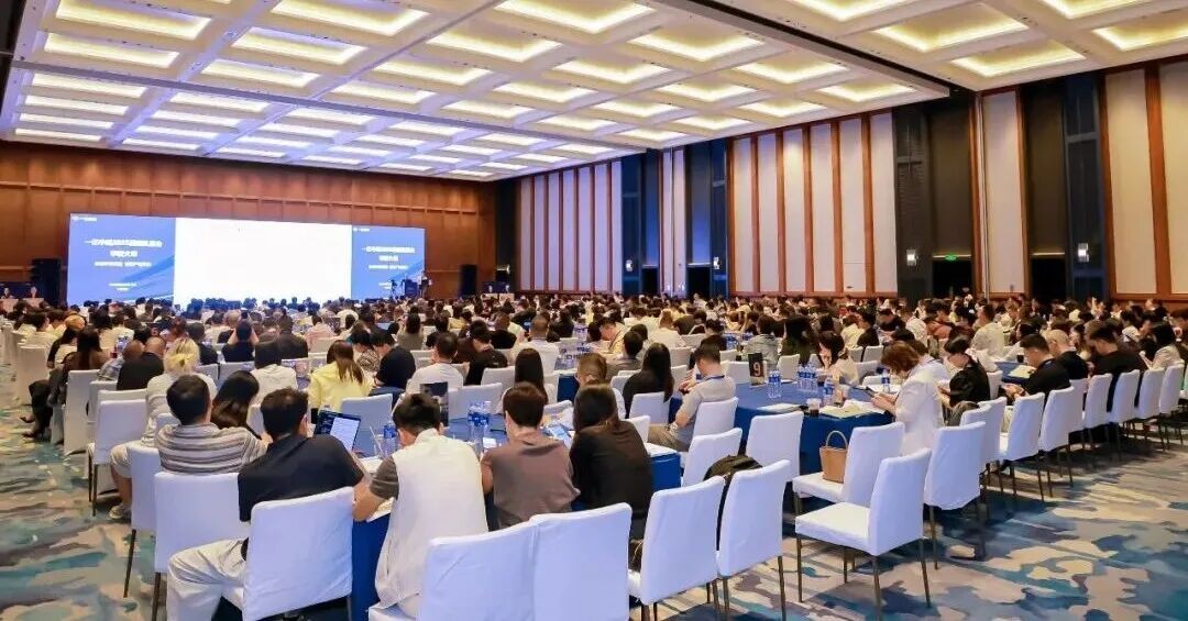 刘海峰、萩原富三郎、角直树、傅志军授课:一亿中流2035战略私董会季度大课深圳举行