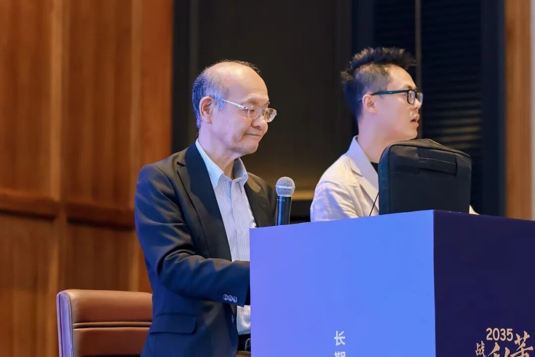 刘海峰、萩原富三郎、角直树、傅志军授课:一亿中流2035战略私董会季度大课深圳举行