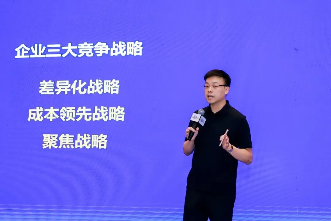 刘海峰、萩原富三郎、角直树、傅志军授课:一亿中流2035战略私董会季度大课深圳举行