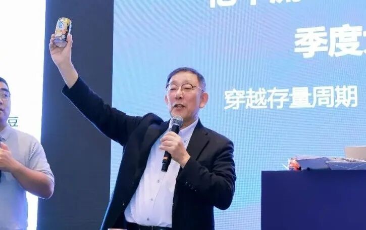 刘海峰、萩原富三郎、角直树、傅志军授课:一亿中流2035战略私董会季度大课深圳举行