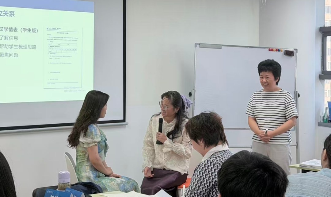 杨娟教授团队授课:美羊学习力北师大学习力指导师9月12-14日线下培训收官