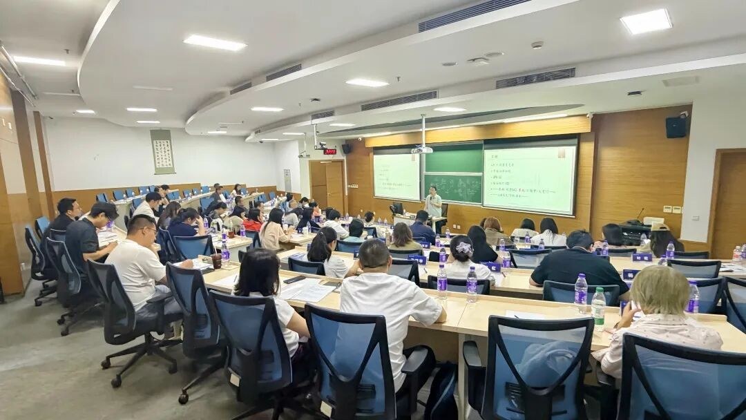 上海财经大学CFO研修班9月课程回顾：袁敏讲内控风控，李琳讲数据资产入表