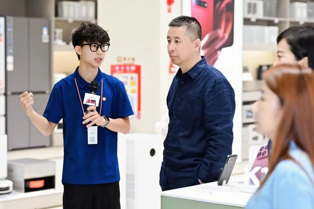 中房商学院科创研习社走进小米：9月17日广州美林天地体验店标杆研学配图7