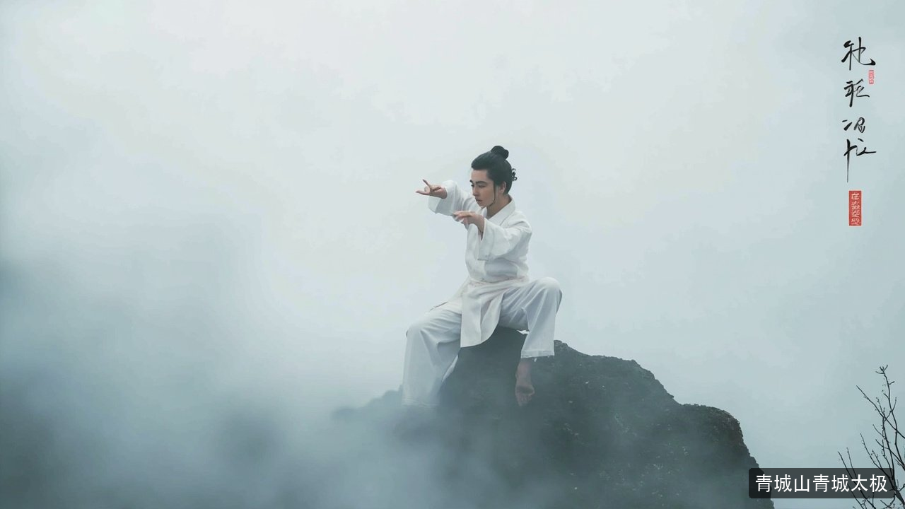 青城山青城太极清修营适合什么人学哪些人报名