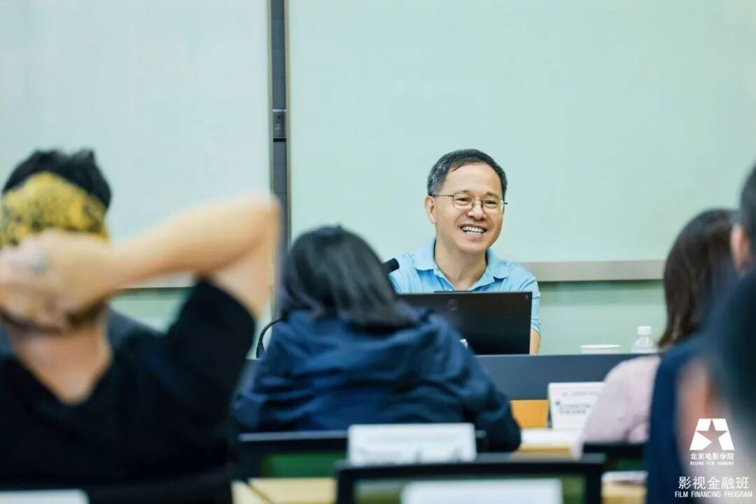 北京电影学院影视金融班黄群飞老师课程现场