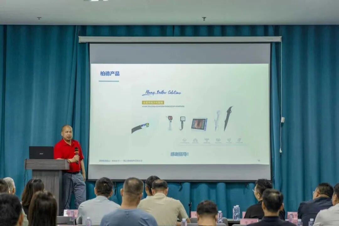 山东海迪科产品与技术交流