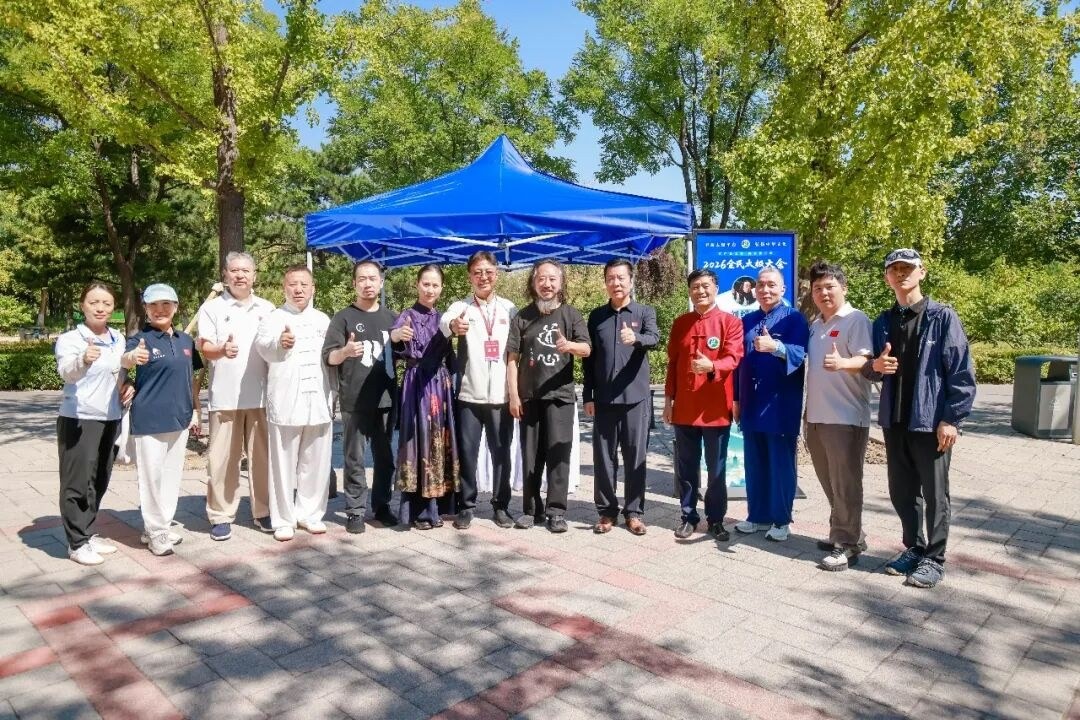 刘绥滨参加2026全民太极大会:青城山青城派文化在北京园博园展风采