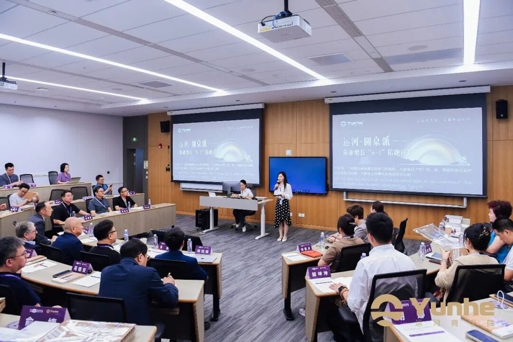 上海纽约大学课堂现场
