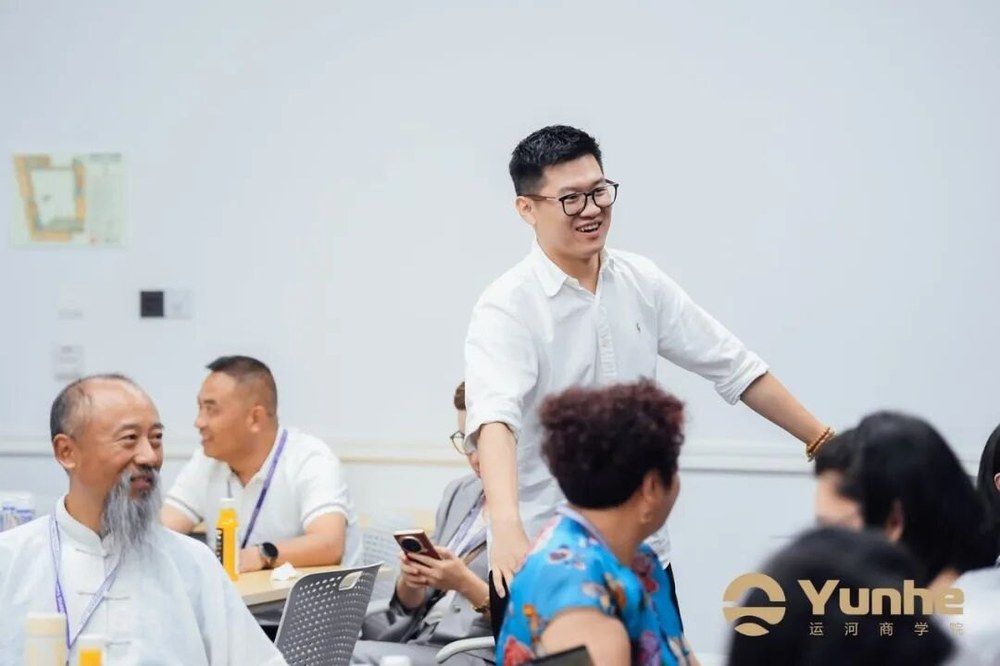 运河圆桌派真实企业案例研讨