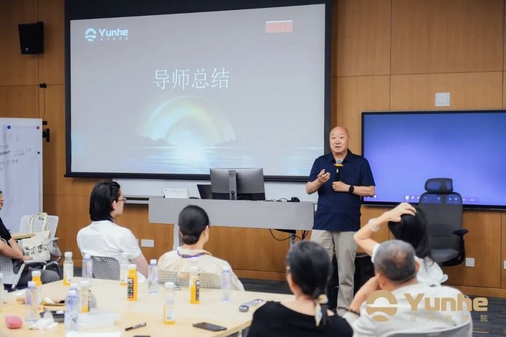 结业仪式与证书颁发