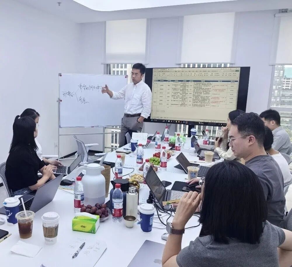 销售管理问题交流现场