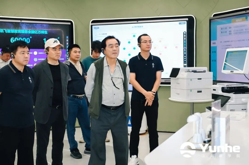 品类创新与爆品打造课程现场