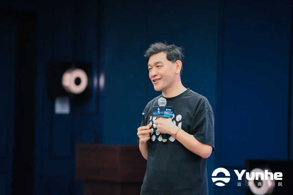运河商学七期北京站学员合影