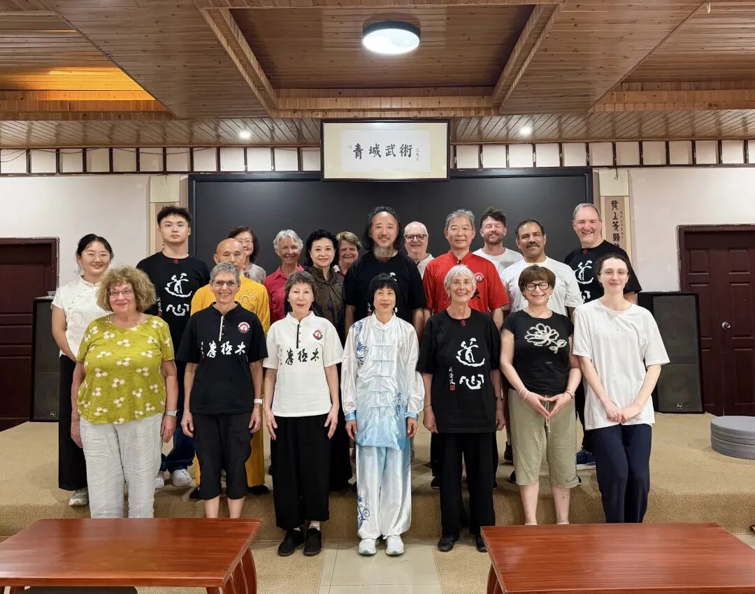 青城山青城派文化:澳大利亚太极拳学院访华团9月3日青城寻根交流