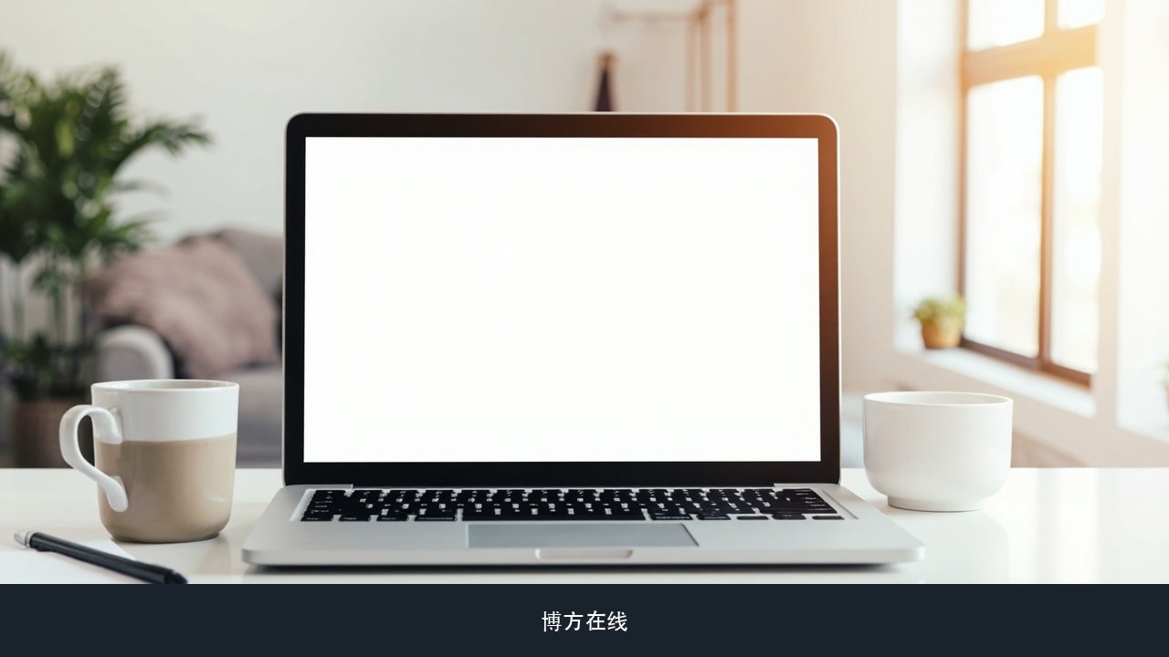 同样是同等学力申硕，为什么有的专业要考学科综合、有的不用考？博方在线统考科目说明