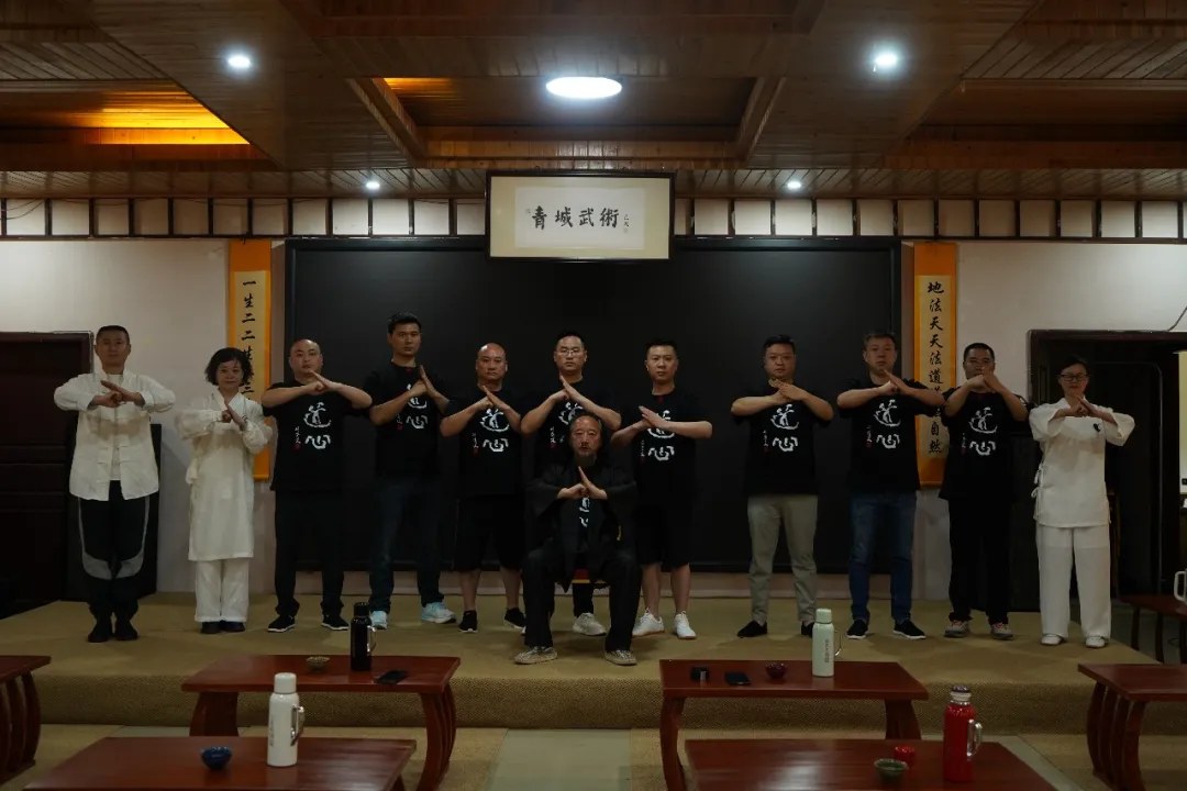 青城玄门太极掌门亲授密修营第五期10月23-25日在青城天谷酒店开班