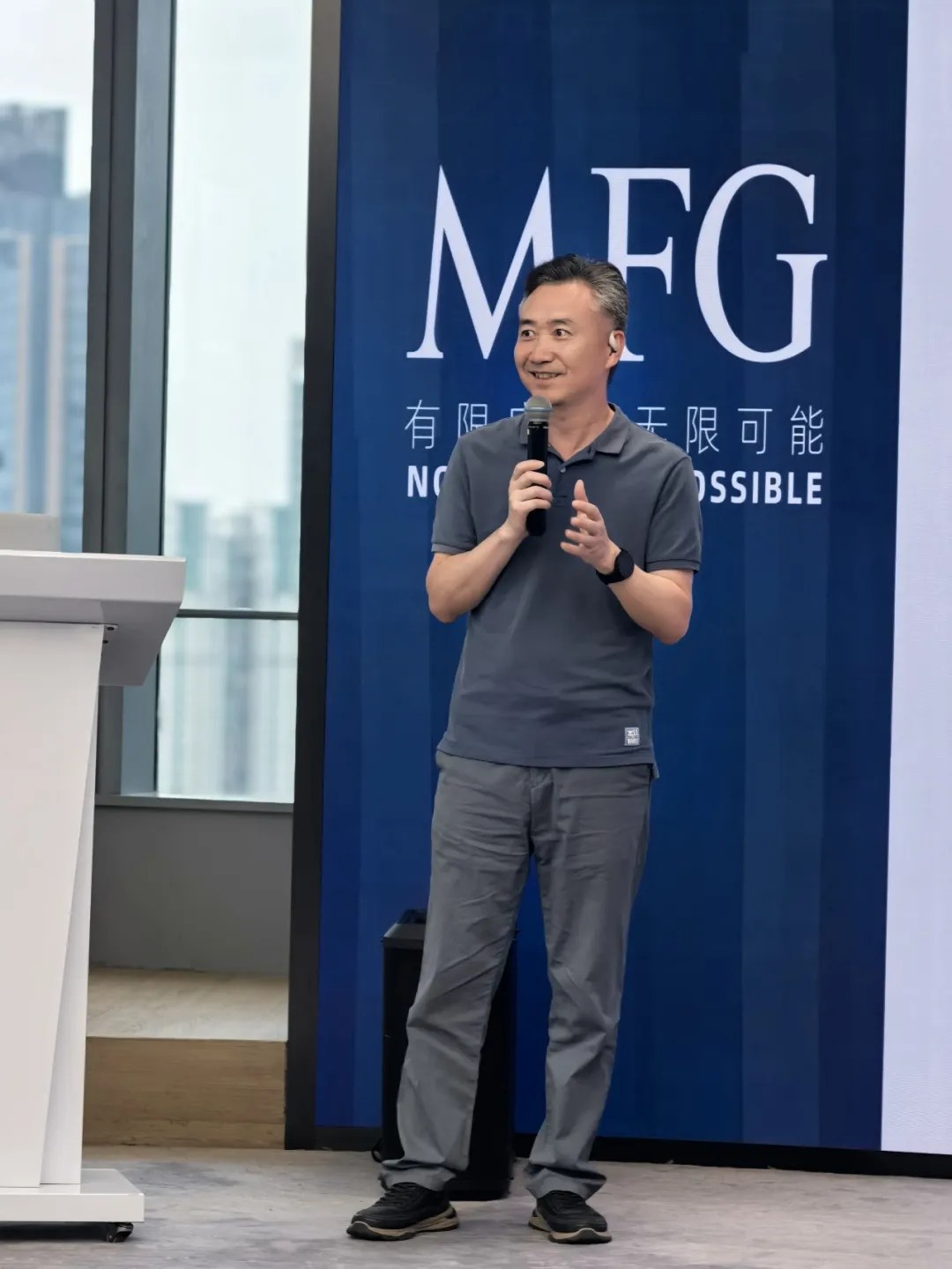 同光黑马分院与留学分院举办“第二人生”第七期沙龙:从健康管理到同学链接
