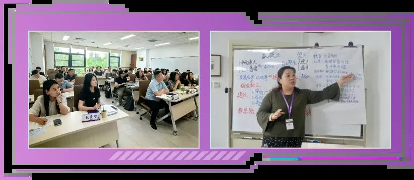 清华大学继续教育学院AI赋能营销创新实战营第9期：营销战略与数智工具应用