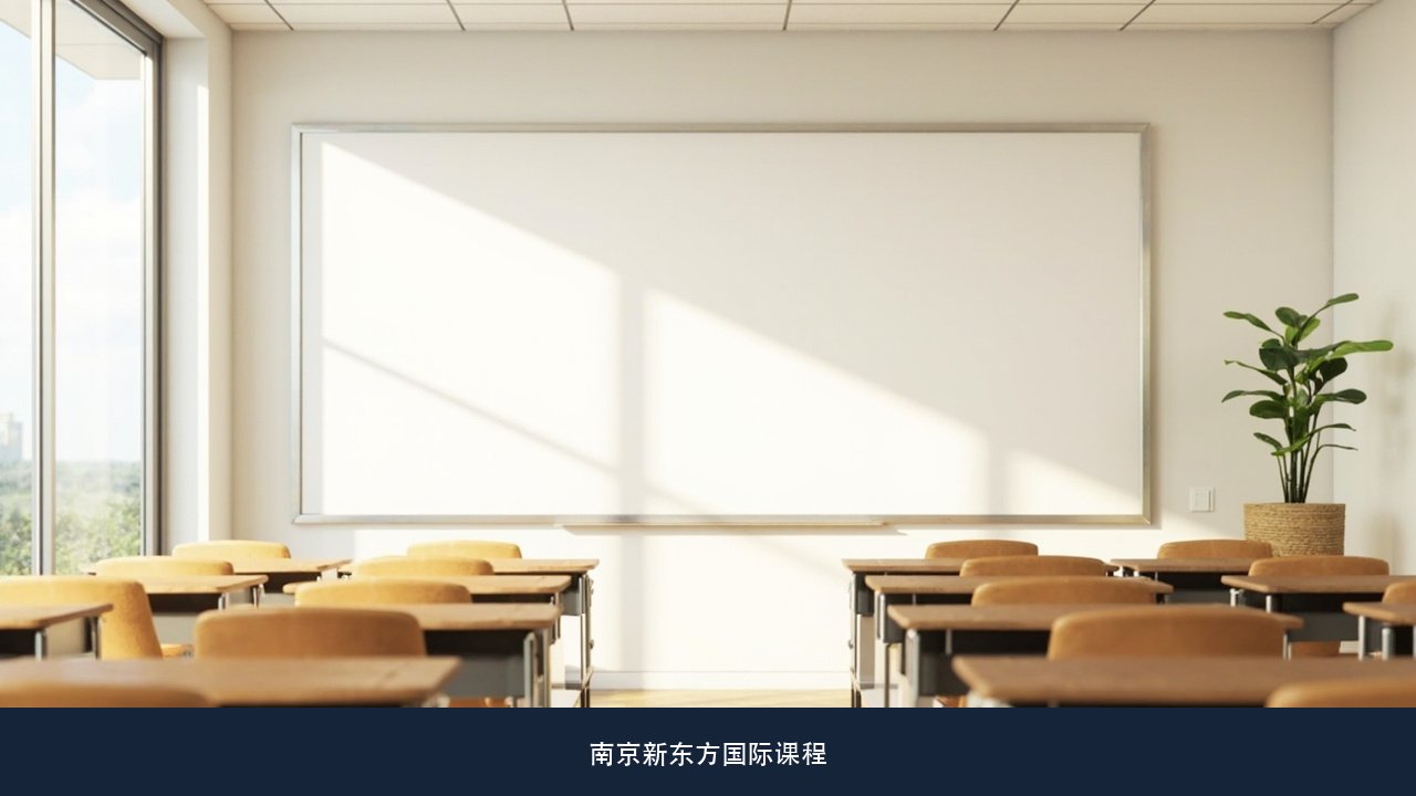 A*的评分方法有两种口径,牛津要求AAA到A*A*A,A-Level该怎么对着G5定目标?南京新东方A-Level分数规划课题