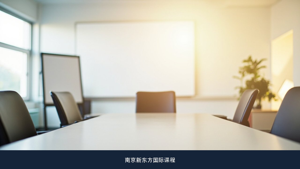 Power Up一阶到三阶对标剑少等级,语法进度表该怎么对着看?南京新东方剑少英语进阶课题