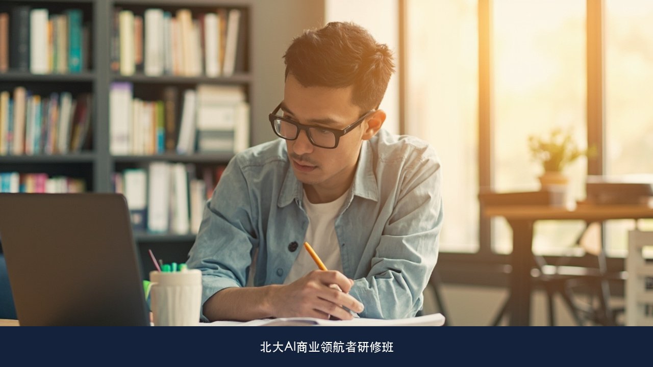 结业证书写