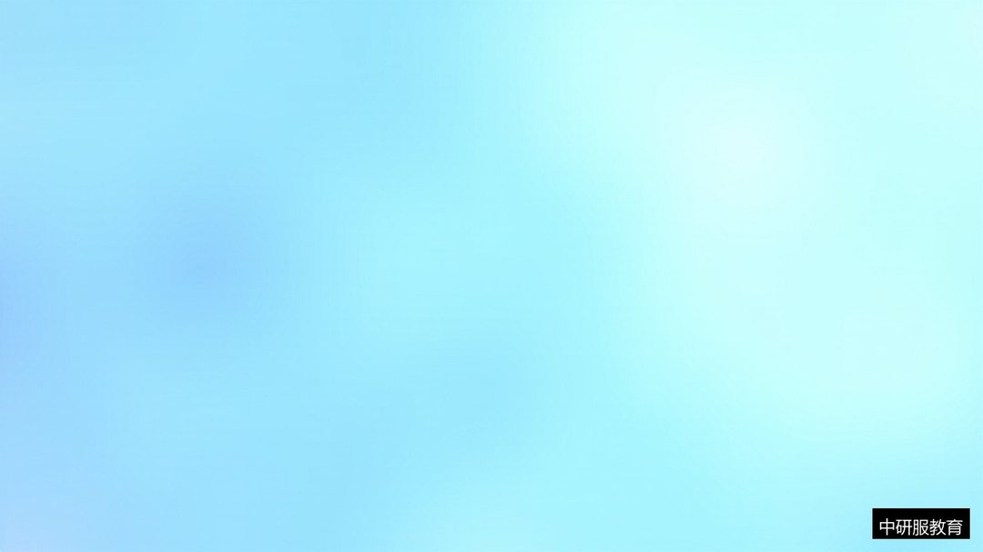 硕士论文查重率超标怎么降,中研服教育13800元论文辅导全程班降重指导含什么