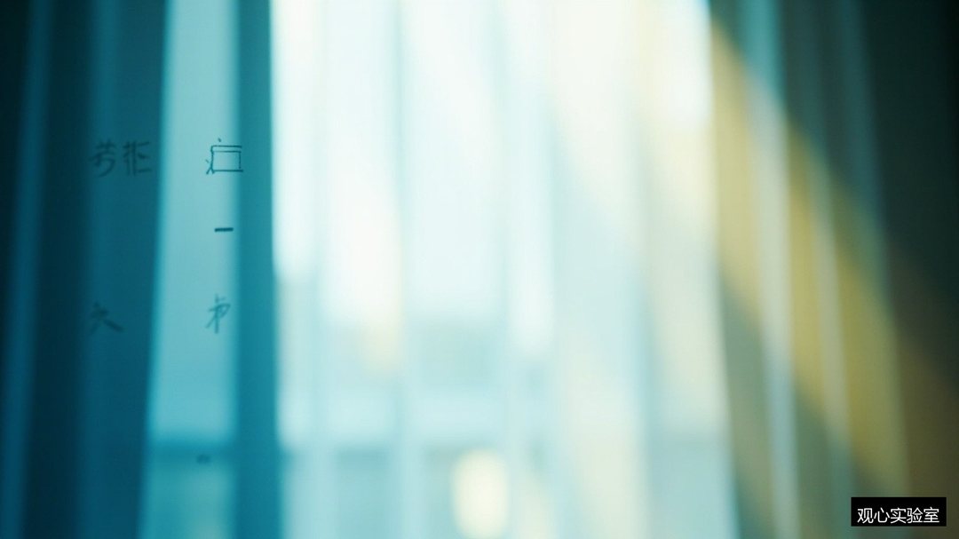 抑郁症自测表测出高分怎么办?观心实验室提醒你测完还有第二步