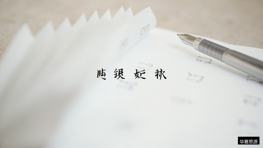 心理咨询师一年能考几次?华夏思源尊享考证班报考时间与备考节奏说明