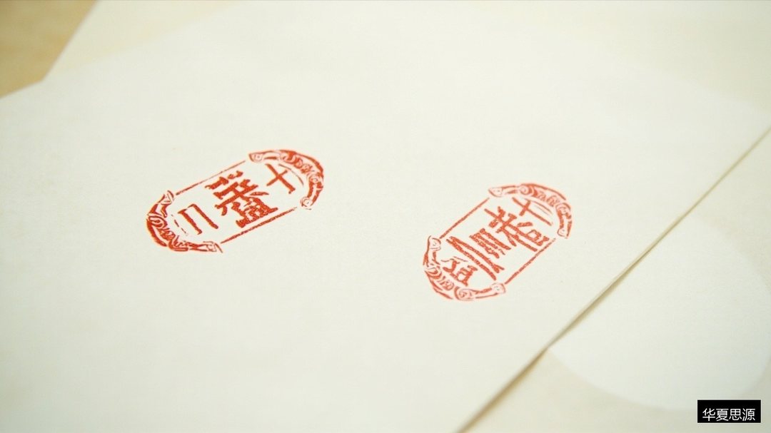 结业证书和官方证书分别干什么用？华夏思源就业实战班多项证书权益对照