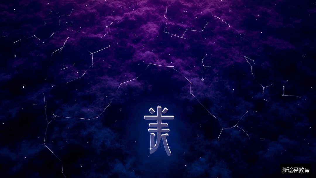 判断推理总是错一半?四大题型的解题模型:新途径教育判断推理专项课
