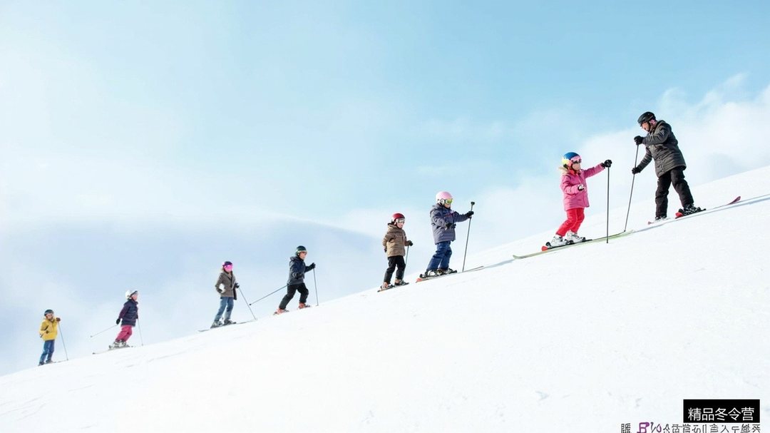 迷你营安吉雪板少年滑雪冬令营1:3教练配比,零基础孩子学得会双板吗