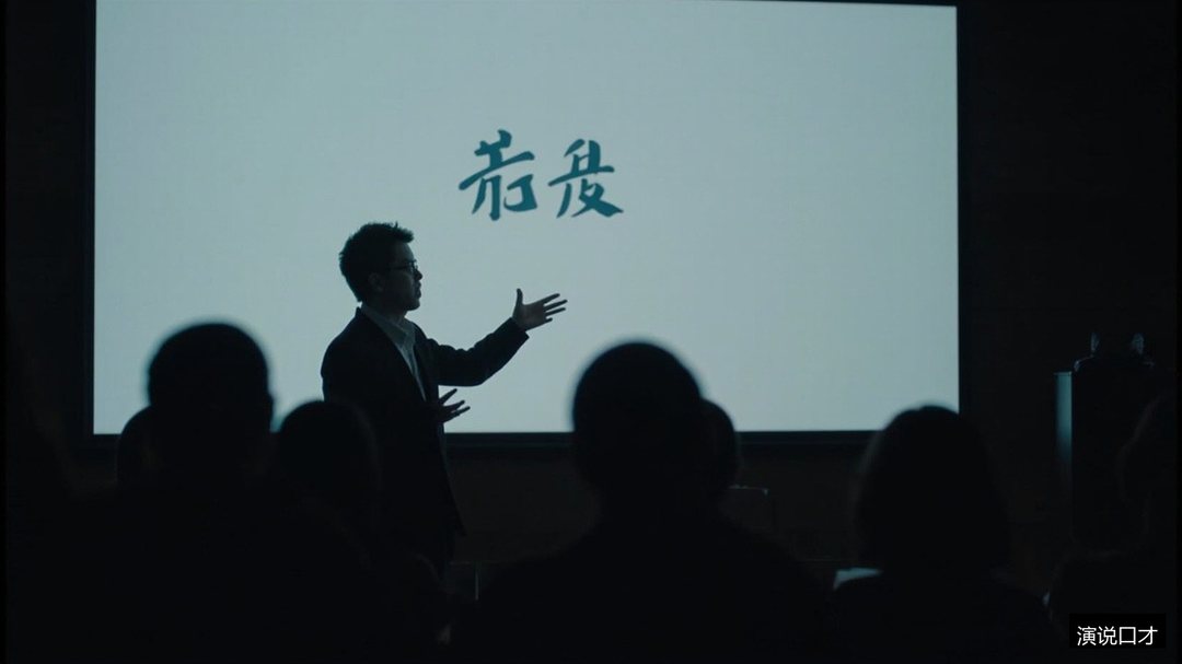 客户总说「再考虑」怎么接话？今英卡耐基销售谈判课异议沟通怎么练