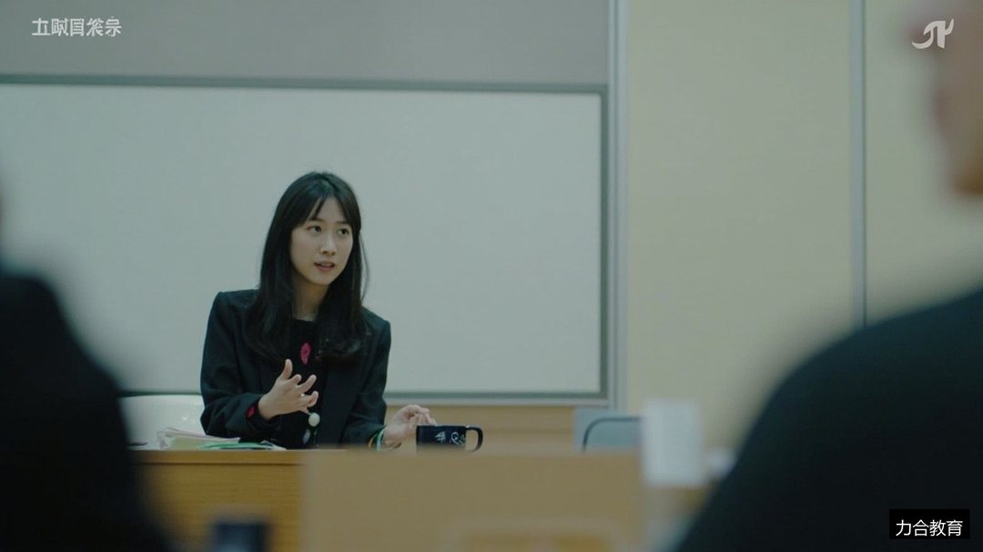 高级工商管理研修班适合谁？力合教育总裁研修班招生对象与学制对照