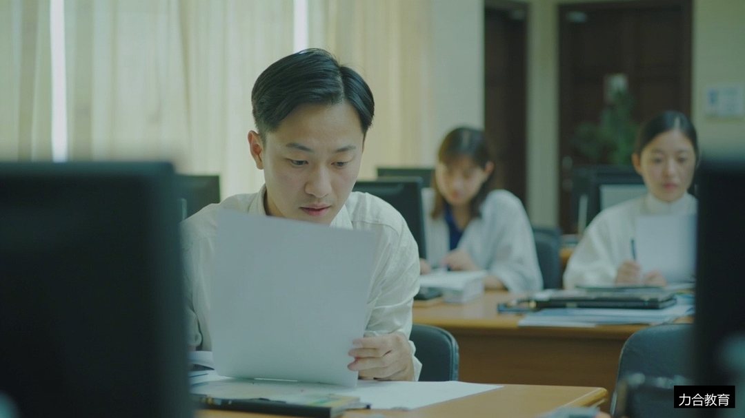 清华大学高级研修班学费怎么看?力合教育在深圳清华大学研究院面授费用怎么构成