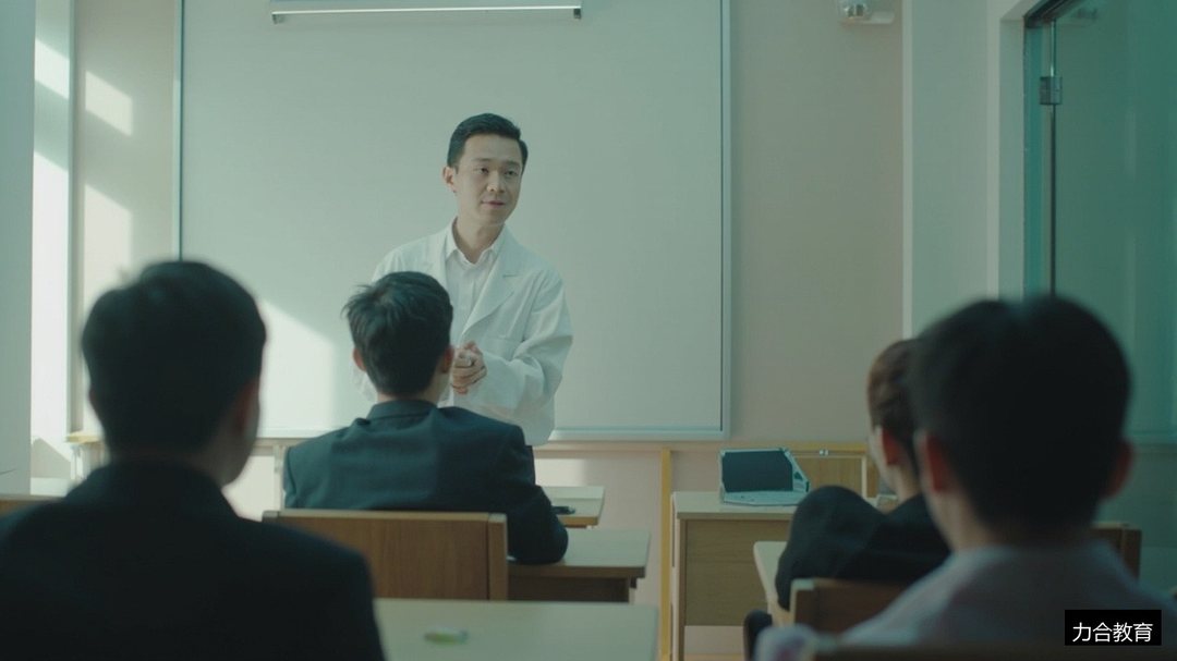 ceo总裁班多少钱才合理?力合教育三档管理课预算对照表怎么读