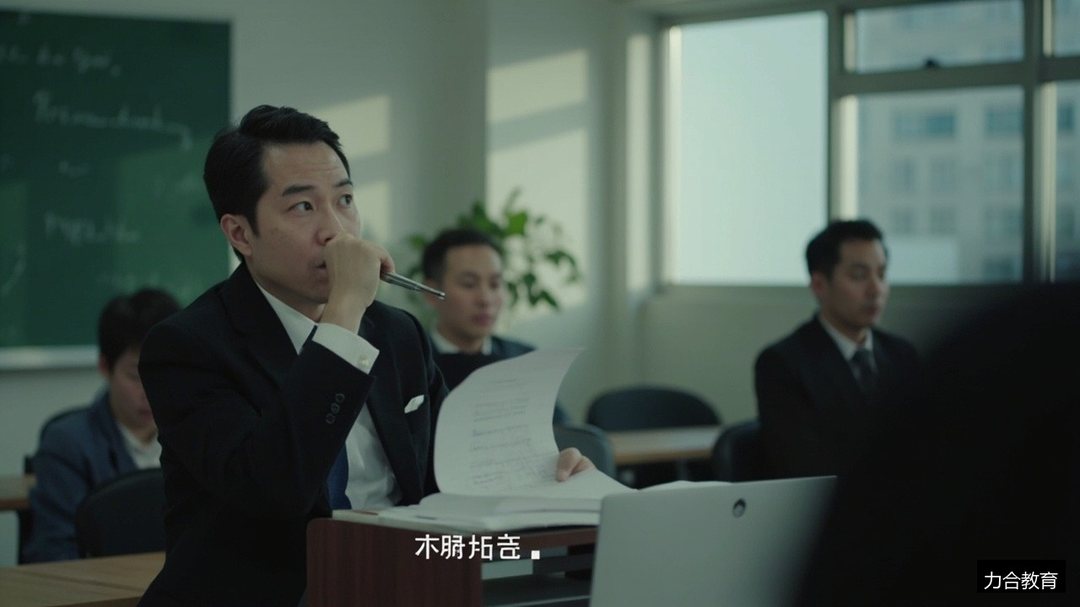 黄帝内经弟子班和精华研读班差多少?力合教育学制学费与适合人群对照