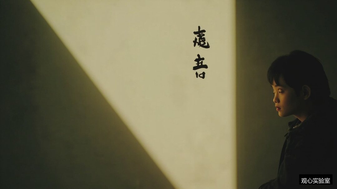 亲子关系破了先修父母还是先送孩子咨询?观心实验室19元体验课到1280计划决策树