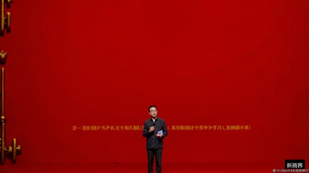 企业家演讲表达能力怎么提升?从内部讲话到公众演讲:新商界总裁班