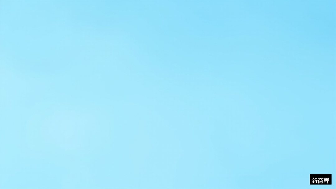 低空经济的企业机会在哪?从概念到落地的商业路径:新商界低空经济领军研修班