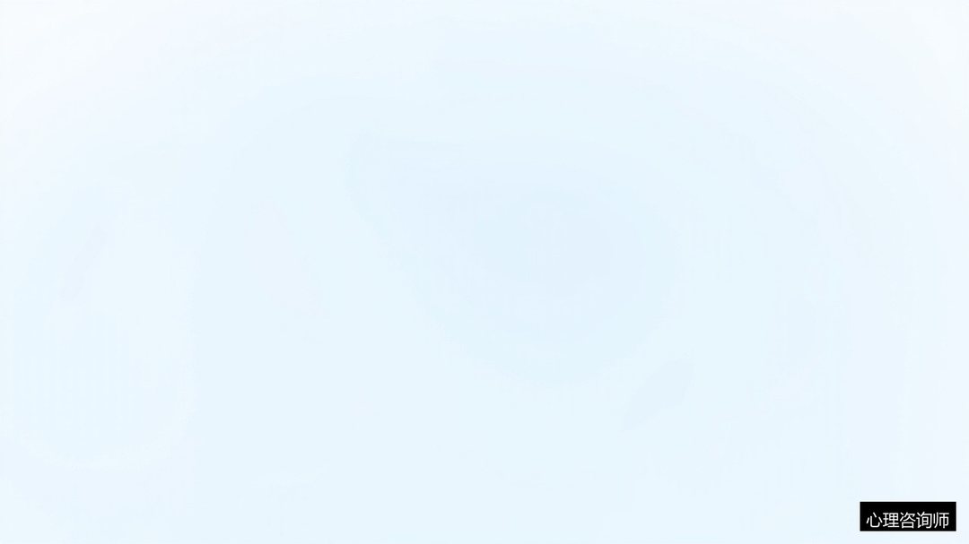 心理咨询首次接待怎么做?新手接案的完整流程:华夏思源心理咨询师就业实战班
