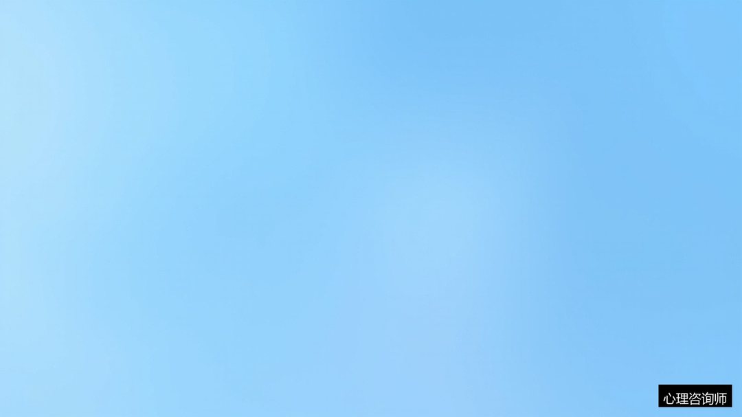 心理咨询师个人执业怎么起步?平台入驻和个案来源:华夏思源心理咨询师就业实战班